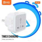 مبدل برق تایمر دار بیوا Biva PS-03 - تصویر 3