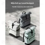 کوله شیائومی Xiaomi Mijia Rolled-edge Casual Backpack MJXXB01RM مناسب برای لپ تاپ 15.6 اینچ - تصویر 5