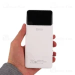 پاوربانک 10000 بیوا Biva BP-020 Power Bank Digital Display توان 22.5 وات - تصویر 6