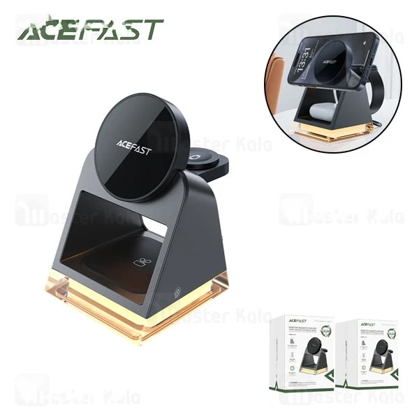 M145407BLACK-1 استند و شارژر وایرلس چند کاره مگ سیف ایس فست ACEFAST E17 با قابلیت شارژ اپل واچ - تصویر 1