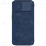 کیف چرمی نیلکین آیفون Apple iPhone 14 Plus Nillkin Qin Pro Leather Case دارای محافظ دوربین - تصویر 8