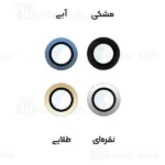 پک 3تایی محافظ لنز فلزی دوربین آیفون Apple iPhone 14 / iPhone 14 Plus Lens Shield - تصویر 3