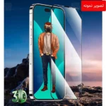 گلس توری دار تمام صفحه تمام چسب آیفون گرین لاین Apple iPhone 14 Plus Green Lion 3D Desert Anti-Dust - تصویر 7