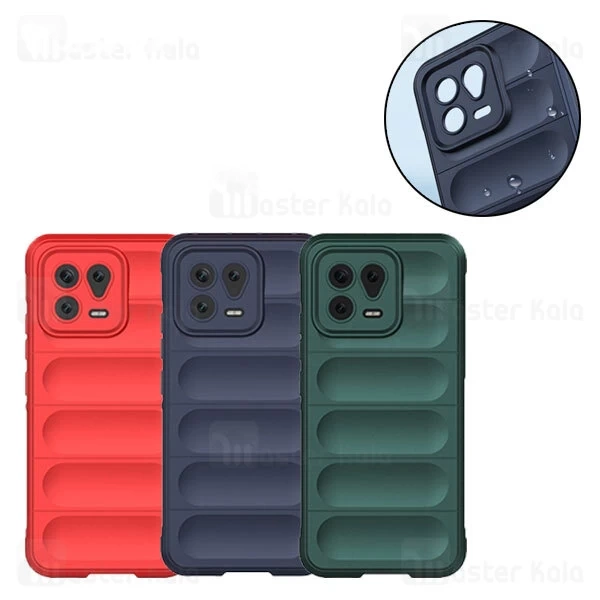 M152145GREENDARK-1 قاب سیلیکونی شیائومی Xiaomi 13 Magic Shield - تصویر 1
