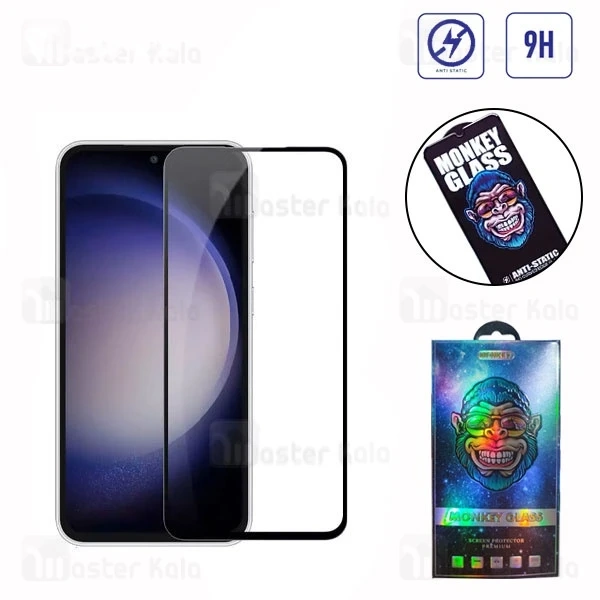 M152712BLACK-1 گلس تمام صفحه تمام چسب مانکی Samsung S24 FE Monkey Anti Static Glass - تصویر 1
