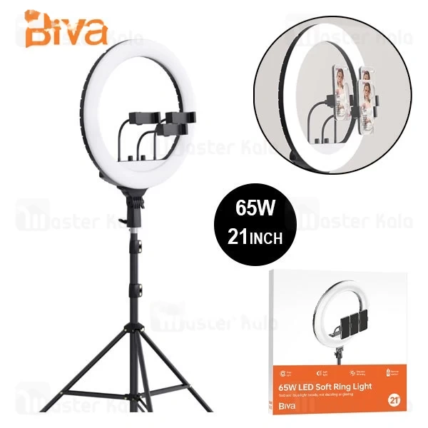 M152800BLACK-1 رینگ لایت بیوا Biva RL-03 65W LED Soft Ring Light سایز 21 اینچ با سه پایه و 3 هولدر - تصویر 1