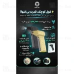 جت فن شارژی گرین لاین Green Lion JetPro Lite GNJPLT180W دمندگی 130000 دور در دقیقه - تصویر 2
