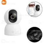دوربین نظارتی هوشمند شیائومی Xiaomi C500 Smart Camera MBC24