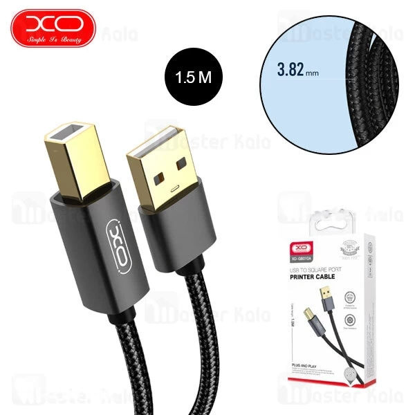M161189BLACKGRAY-1 کابل پرینتر ایکس او XO GB010A طول 1.5 متر - تصویر 1