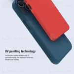 قاب محافظ نیلکین آیفون Apple iPhone 14 Plus Nillkin Frosted Shield Pro - تصویر 11