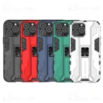 گارد ضد ضربه استند دار آیفون Apple iPhone 14 Pro SuperSonic Protective Case - تصویر 9