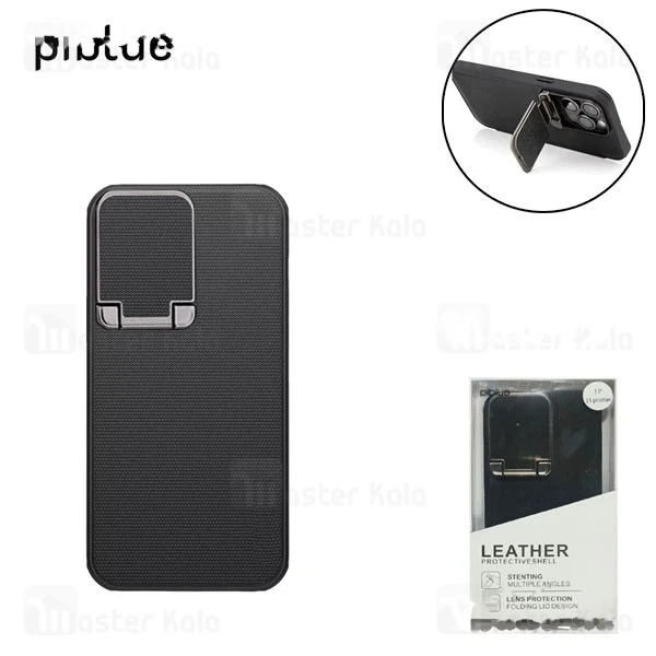 M162603BLACK-1 قاب محافظ چرمی آیفون Apple iPhone 13 Pro Max Piblue Leather Protectiveshell دارای محافظ دوربین - تصویر 1