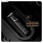 ریش تراش و ماشین اصلاح شیائومی Xiaomi Grooming Kit Pro XMGHT2KITLF - تصویر 5