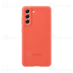قاب سیلیکونی اصلی سامسونگ Samsung Galaxy S21 FE Silicone Cover - تصویر 5