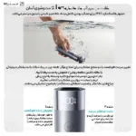 ریش تراش شیائومی Xiaomi Mijia S302 - تصویر 10