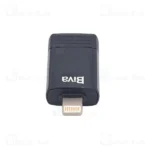 تبدیل OTG لایتنینگ به USB3.0 بیوا Biva OTG-06 - تصویر 3