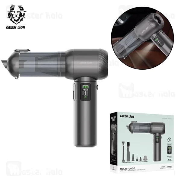 M174134GRAY-1-2 جارو شارژی دمنده گرین لاین Green Lion Multi-Force GNMUFORCEGY توان 100 وات - تصویر 1