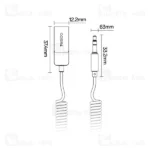 گیرنده صوتی بلوتوثی یسیدو Yesido YAU82 - تصویر 11