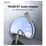 گیرنده صوتی بلوتوثی یسیدو Yesido YAU82 - تصویر 9