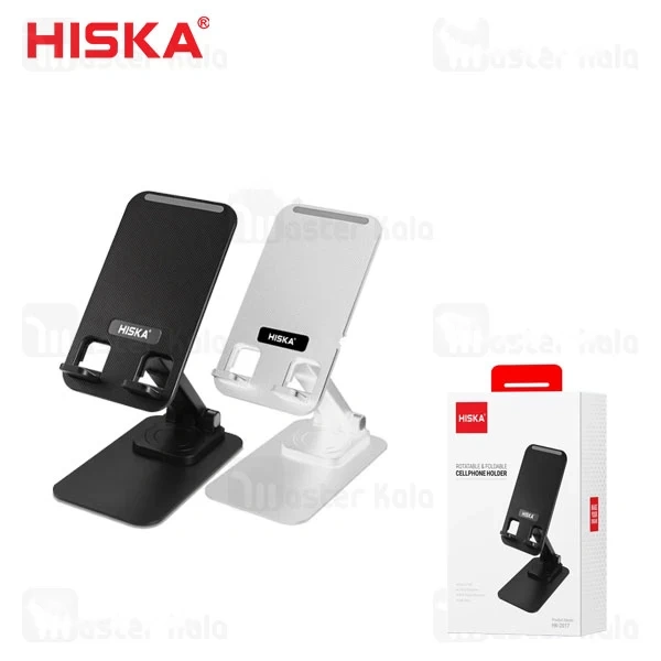 M174395WHITE-1 هولدر و پایه نگهدارنده رومیزی هیسکا Hiska HK-2017 - تصویر 1
