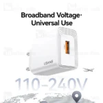 شارژر دیواری یوسمز USAMS CC324 توان 18 وات - تصویر 11