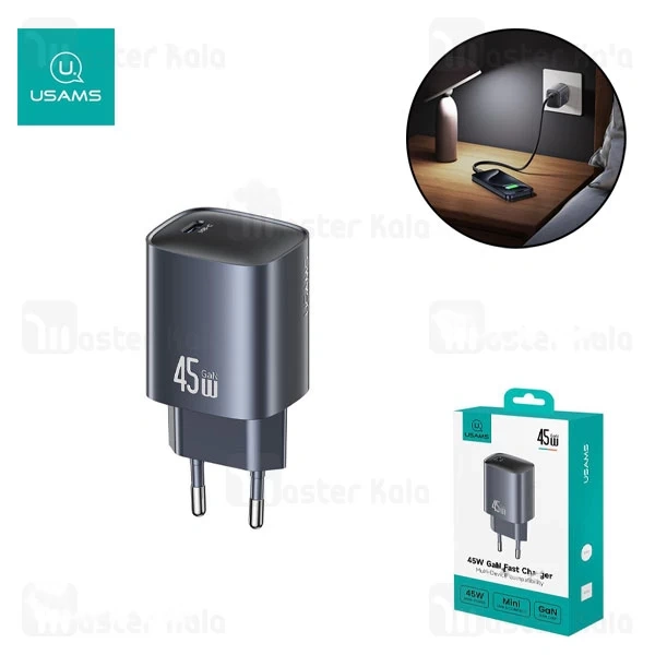 M174420GRAY-1 شارژر دیواری یوسمز USAMS CC323 توان 45 وات - تصویر 1