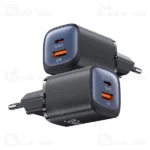 شارژر دیواری یوسمز USAMS CC254 توان 30 وات - تصویر 6