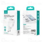 شارژر دیواری یوسمز USAMS CC254 توان 30 وات - تصویر 8