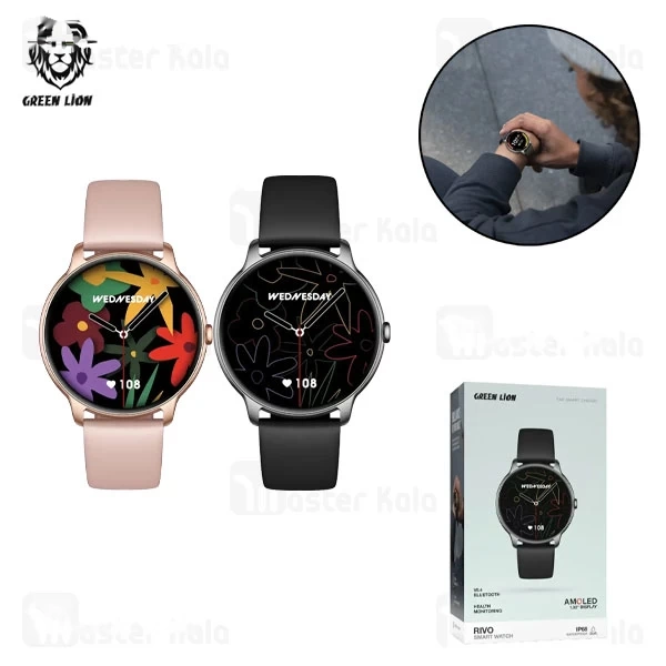 M174495PINK-1-1 ساعت هوشمند گرین لاین Green Lion Rivo GNRIVOSWBK - تصویر 1