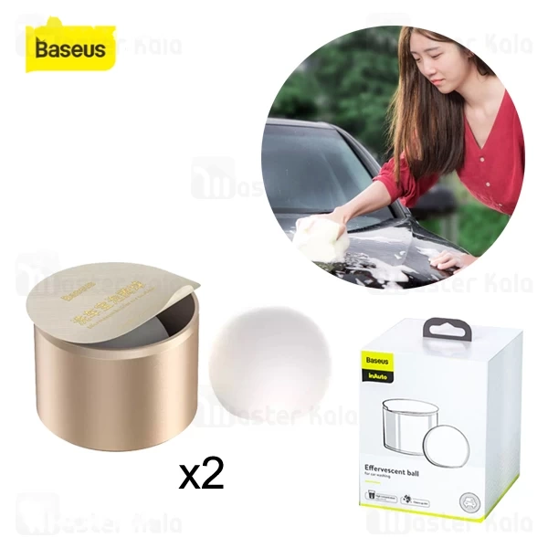 M180076GOLD-1 توپ جوشان شست و شوی خودرو بیسوس Baseus Effervescent Ball for Car Washing CRPTQ-0V Two Pack - تصویر 1
