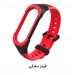 بند سیلیکونی دستبند سلامتی شیائومی Xiaomi Mi Band 5 / 6 Style X Sport Band - تصویر 4