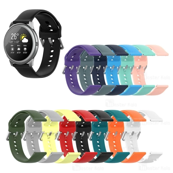 M180573RED-1 بند سیلیکونی ساعت هوشمند شیائومی Xiaomi Haylou Solar LS05 / RT LS05s Silicone Band - تصویر 1