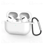 کاور محافظ سیلیکونی هندزفری اپل Apple AirPods 3 Silicone Case دارای قلاب آویز - تصویر 8