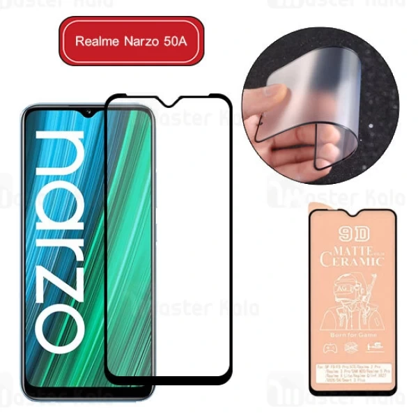 M181483BLACK-1 گلس سرامیکی مات Realme Narzo 50A Matte Ceramic Full Screen Glass - تصویر 1