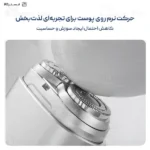 پک ریش تراش و موزن بینی شیائومی انچن Enchen Z4 - تصویر 10