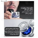 پک ریش تراش و موزن بینی شیائومی انچن Enchen Z4 - تصویر 6