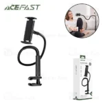 پایه نگهدارنده ایس فست Acefast E40 Desktop Universal Holder