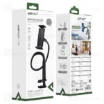 پایه نگهدارنده ایس فست Acefast E40 Desktop Universal Holder - تصویر 10