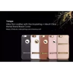 قاب محافظ فلزی استند دار Apple iPhone 6 / 6S Yolope Supermacy Series - تصویر 3