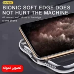 قاب ژله ای آیفون Apple iPhone 11 Pro Jelly Case - تصویر 5