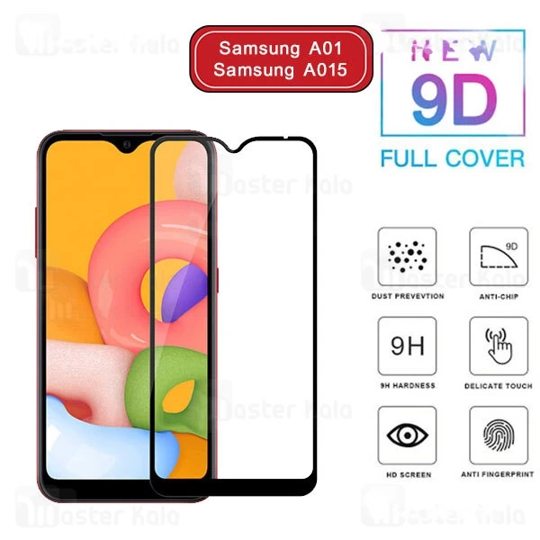 M53108BLACK-1 محافظ صفحه شیشه ای تمام صفحه تمام چسب سامسونگ Samsung Galaxy A01 / A015 9D Glass - تصویر 1