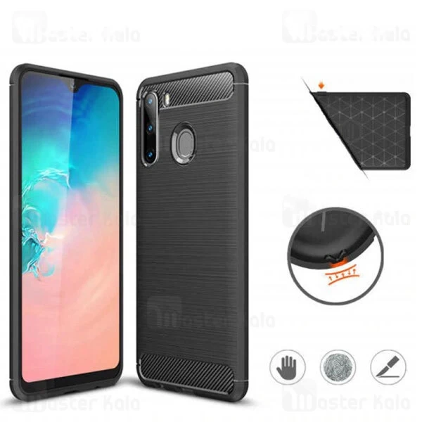 M53349BLACK-1 قاب محافظ ژله ای سامسونگ Samsung Galaxy A21 Rugged Armor Fiber Carbon - تصویر 1