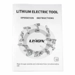 دریل پیچ گوشتی شارژی 10 میلی‌متری 48 ولت کیمایکیت مدل BL Motor