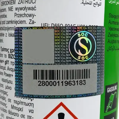 اکتان خودرو بنزینی بیزول مدل g81 حجم 300 میلی‌لیتر بسته 12 عددی