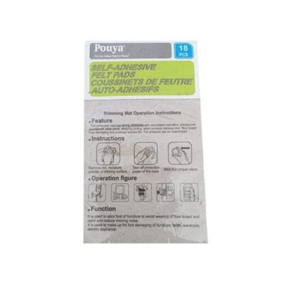 پد پایه مبل پویا مدل MD358 بسته 18 عددی