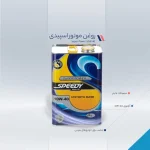 روغن موتور اسپیدی مدل Super Power 10W-40 حجم 4 لیتر