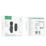 میکروفون بی سیم هوکو HOCO L15 Wireless digital microphone TYPE-C - تصویر 2