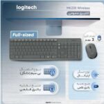 کیبورد و ماوس بی سیم لاجیتک Logitech MK235 Wireless Keyboard and Mouse - تصویر 2