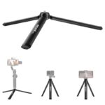 مینی سه پایه NEEWER Metal Mini Tripod M11