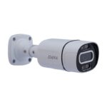 دوربین مداربسته Dana DAC BH 4125 W AHD Security Camera - تصویر 2